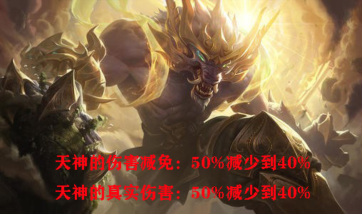 电竞粤超广州站精彩开赛 引爆游戏热潮